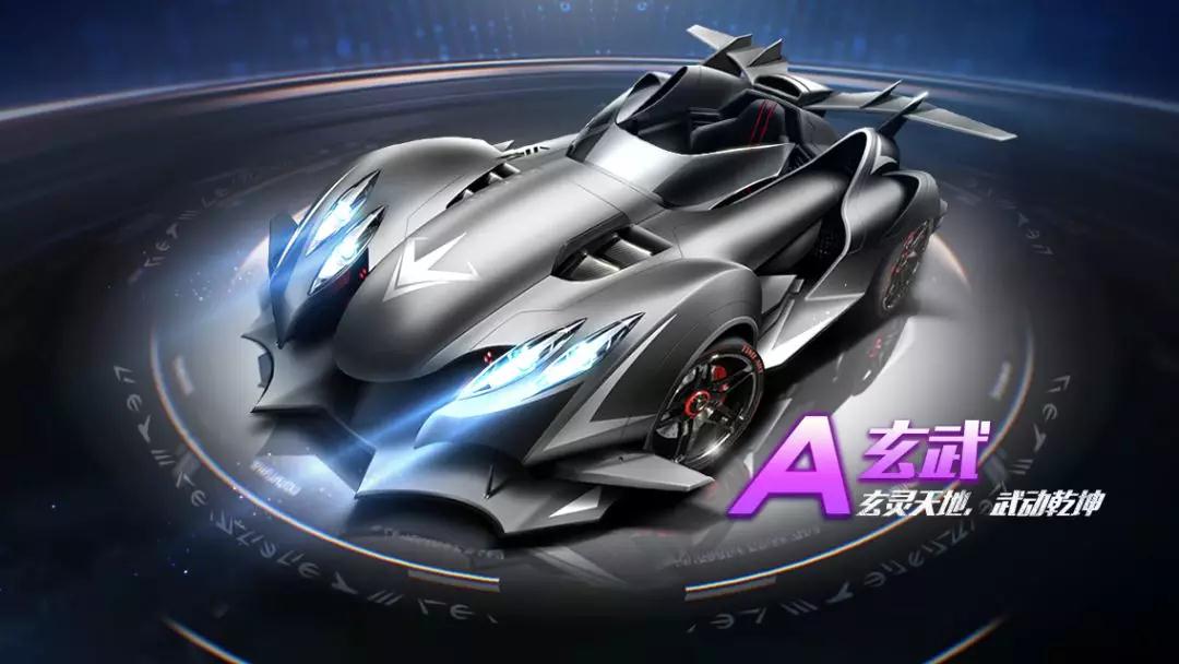 的进攻中失 的进攻中失