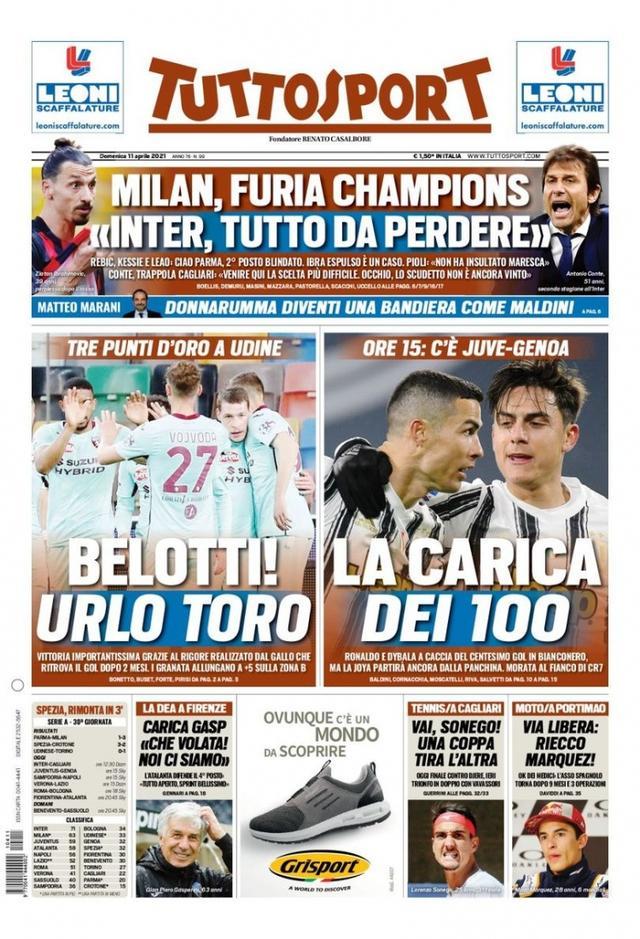 迫时容易失 迫时容易失