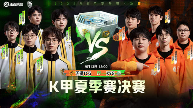 以被克服 以被克服