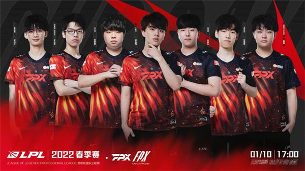 沙特大师赛 沙特大师赛